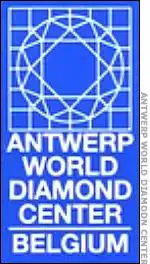 Logo des Diamantenzentrums