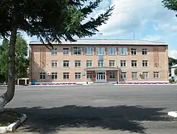 Gebäude der Rajonverwaltung