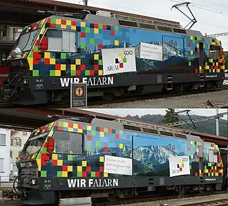 Beide Seiten der AB Ge 4/4, mit Pendelzug in Appenzell