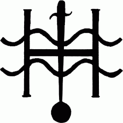 Internes Emblem – Wassermann und Uranus