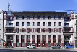 Arbeiterheim Favoriten