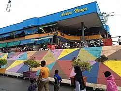 Einkaufszentrum (2023)