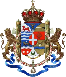 Wappen von Italienisch-Ostafrika (1940–1941)