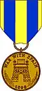 U.S. Army Spanish Campaign Medal, Auszeichnung für den Dienst im spanisch-amerikanischen Krieg
