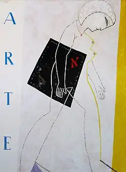 Arte, 135 cm × 180 cm, Öl, Leinwand, 1990