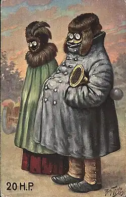 Vor 1910 (Carl Robert Arthur Thiele)