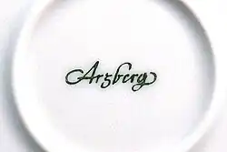 Arzberg, 1950er und 1960er Jahre