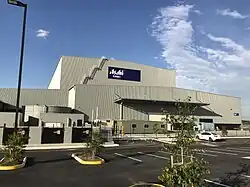 Asahi-Brauerei – Heathwood Queensland – Australien, 2017