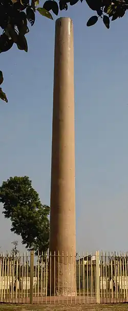 Ashoka-Säule mit Edikt