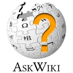 Logo von AskWiki