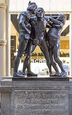 Die verzauberten Studenten (2016)