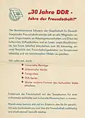 Aufruf der DSF zur Ausstellung "30 Jahre DDR-Jahre der Freundschaft !" Vorderseite