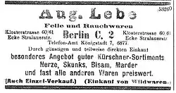 1915: „Auch Einzel-Verkauf“