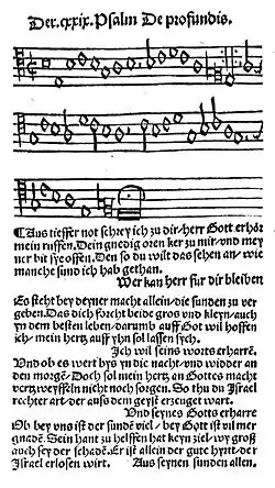 Martin Luther – Aus tiefer Not im Erfurter Enchiridion