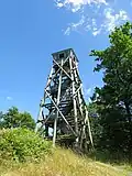 Aussichtsturm (2003–2018)