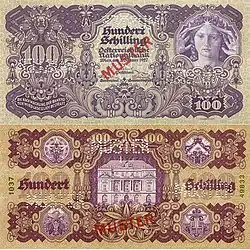 100 Schilling Vorderseite