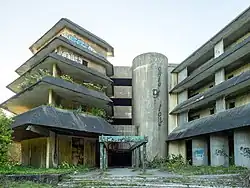 Ruine des Monte Palace