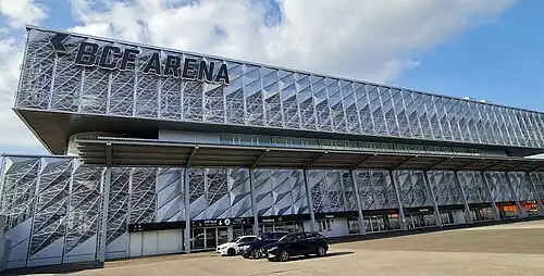 BCF-Arena