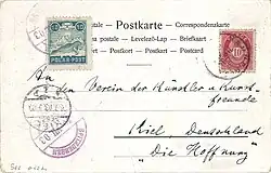 Von Hans Beat Wieland entworfene Postkarte von der Fahrt Axel Bades mit der SS Oihonna 1903 (Zusatzfrankatur mit „POLAR-POST“-Marke, Stempel: Hammerfest 21.VII.1903)