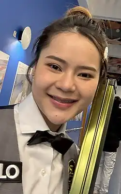 Siripaporn Nuanthakhamjan