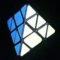 Bandaged Pyraminx