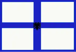 Griechen in Nordepirus/Albanien