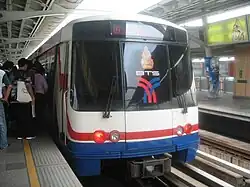 Von Siemens gebauter Zug der Baureihe A1