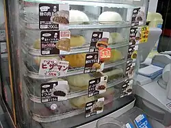 Japanische Chūkaman im Convenience Store, Japan 2009