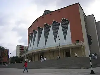 Kathedrale Maria Reina