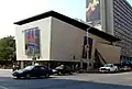Bata Shoe Museum, Toronto (Ontario) (1991)