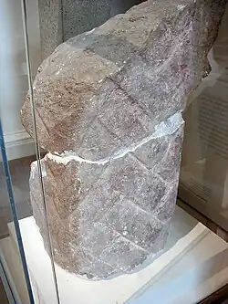 Fragment des geflochtenen Bartes (British Museum, London)