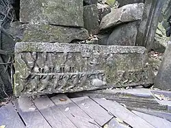 Türsturz mit Darstellung der Quirlung des Milchozeans