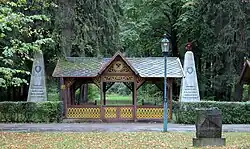 Schießstand der Kaiserjäger am Bergisel