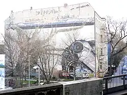 Ben Wagin: Der Weltbaum (1975), Siegmunds Hof&nbsp;21