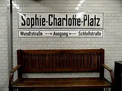 U-Bahnhof Sophie-Charlotte-Platz