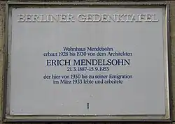 Berliner Gedenktafel in Berlin-Westend (Am Rupenhorn&nbsp;6) (2008)