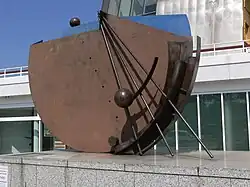 Echo I (1987) Berlin-Tiergarten