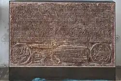 Reliefplatte des Hochgrabes der Stifterin Judith aus dem Jahr 1479