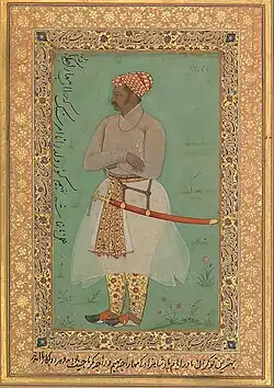 Bhīm Kunwar, Sohn von Rana Amar Singh.