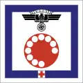 Das 1943 eingeführte Verkehrszeichen „Rufstelle des NSKK-Verkehrshilfsdienstes“