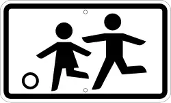 Bild 416 Spielstraße für Anlieger frei (mit Verkehrszeichen Bild&nbsp;201) (Bildtafel von 1979 bis 1990)