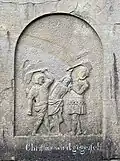 Bildstock-Relief Geißelung Christi