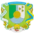 Wappen von Rajon Bilokurakyne
