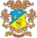 Wappen von Bilsk