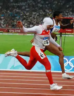 Ruqaya Al Ghasra – wegen Dopingvergehens&nbsp;disqualifiziert