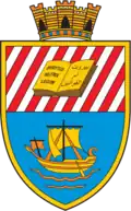 Wappen von Beirut