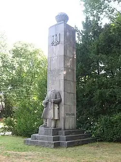 Kriegerdenkmal Bochum-Langendreer