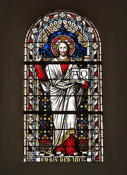 Chorscheitelfenster (2025)[5]