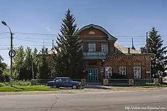 Geschichts- und Heimatmuseum