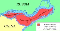 Bolschoi-Ussurijski und Tarabárow